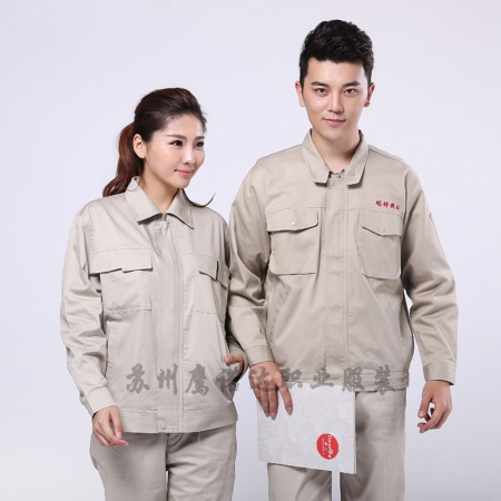 米色拼兰色涤棉纱卡中国石油工作服AC087-SY